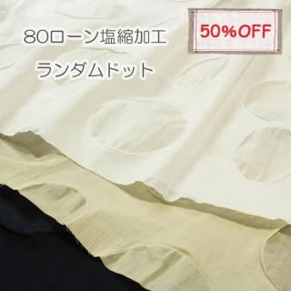 80 ̲ùɥå