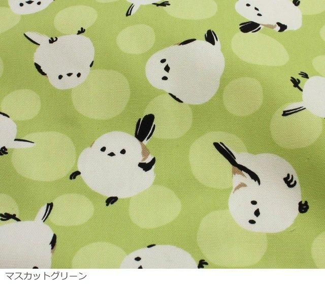 10cm単位】オックスプリント もふもふシマエナガ- 生地 布