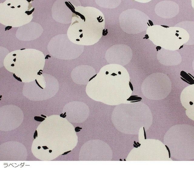 10cm単位】オックスプリント もふもふシマエナガ- 生地 布