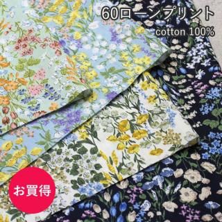 ڿ̸ꡦ㤤ʡ60󡡤Ȫץ