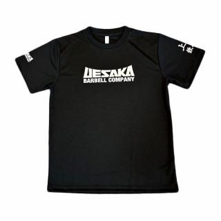 ジャパニーズレードルローイングジム (高さ固定式) - UESAKA ジャパニーズレードルローイングジム (高さ固定式) - UESAKA