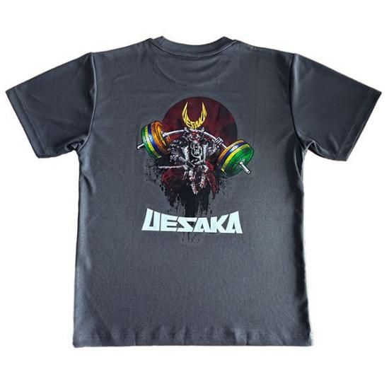 UESAKA ONLINE SHOP UESAKA ONLINE SHOP