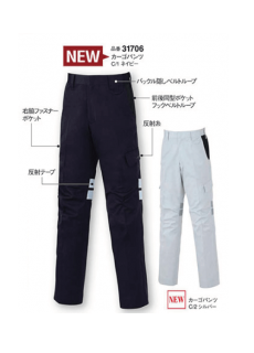 <img class='new_mark_img1' src='https://img.shop-pro.jp/img/new/icons61.gif' style='border:none;display:inline;margin:0px;padding:0px;width:auto;' /> (31706)ѥĢ᡼(3Ķв)