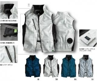<img class='new_mark_img1' src='https://img.shop-pro.jp/img/new/icons61.gif' style='border:none;display:inline;margin:0px;padding:0px;width:auto;' />̵ TAKAYA WORK WEAR 侦
 Ĵ GC-K005 ٥ȡGC-K903(ե,֥,Хåƥ꡼å) ᡼󤻾(3Ķв) 
