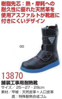 <img class='new_mark_img1' src='https://img.shop-pro.jp/img/new/icons61.gif' style='border:none;display:inline;margin:0px;padding:0px;width:auto;' />̵ ATTACK BASE å١ 13870 Ǯ᡼(4Ķв)