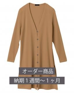 elyts（エリッツ）