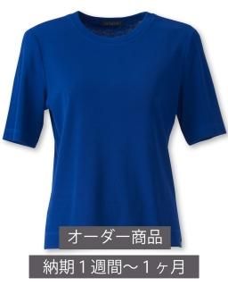 elyts(エリッツ) elyts(エリッツ)