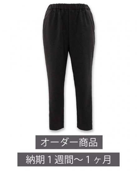 ハイテンションテーパードパンツオーダー商品 - elyts(エリッツ) ハイテンションテーパードパンツオーダー商品 - elyts(エリッツ)