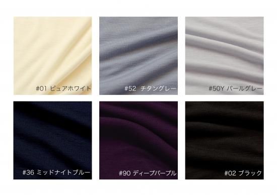 ウールガーゼ全一重 ロングカーディガン オーダー商品 - elyts