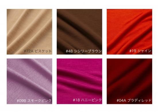 ウールガーゼ全一重 ロングカーディガン オーダー商品 - elyts