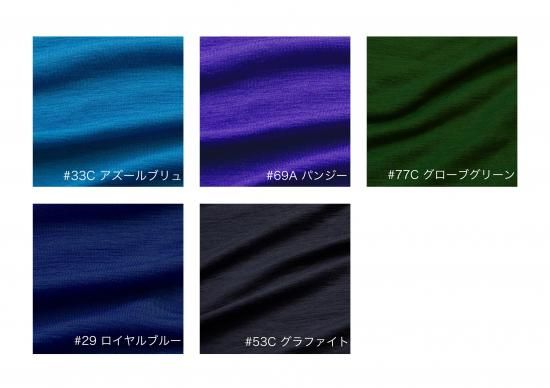 未使用級 elyts エリッツ ロングカーディガン F　グレー 未使用級 elyts エリッツ ロングカーディガン F グレー