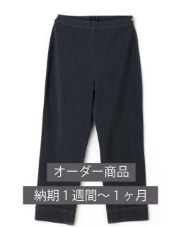 未使用級 elyts エリッツ ロングカーディガン F　グレー 未使用級 elyts エリッツ ロングカーディガン F グレー 未使用級