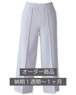 未使用級 elyts エリッツ ロングカーディガン F　グレー 未使用級 elyts エリッツ ロングカーディガン F グレー 未使用級