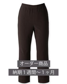 <img class='new_mark_img1' src='https://img.shop-pro.jp/img/new/icons1.gif' style='border:none;display:inline;margin:0px;padding:0px;width:auto;' />ϥƥ󥷥󡡥ե󥰥ɥѥġ㥪ʡ