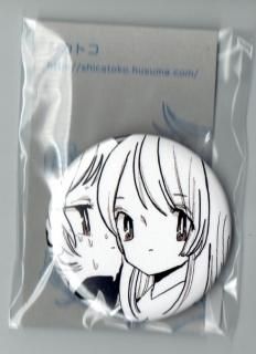 シカトコ 女の子缶バッジ