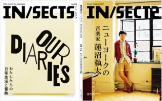 IN/SECTS vol.6 