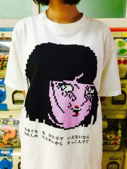 原田ちあき すっこめtシャツ 在庫sサイズのみ シカクオンラインショップ