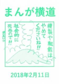 ƣޥ֤ޤ󤬲ƻ