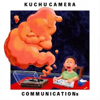 空中カメラ「COMMUNICATIONs」