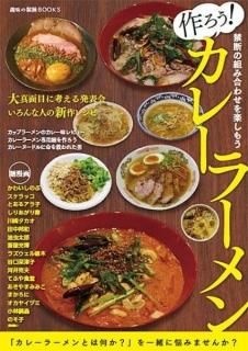 掛軸 橋本独山 雨牧花竹涼 共箱 茶掛 書 二重箱仕立て 栗山園オンライン通販部 / 月特集