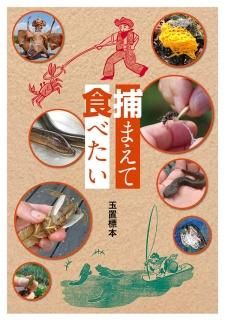 掛軸 橋本独山 雨牧花竹涼 共箱 茶掛 書 二重箱仕立て 商品検索 - シカクオンラインショップ