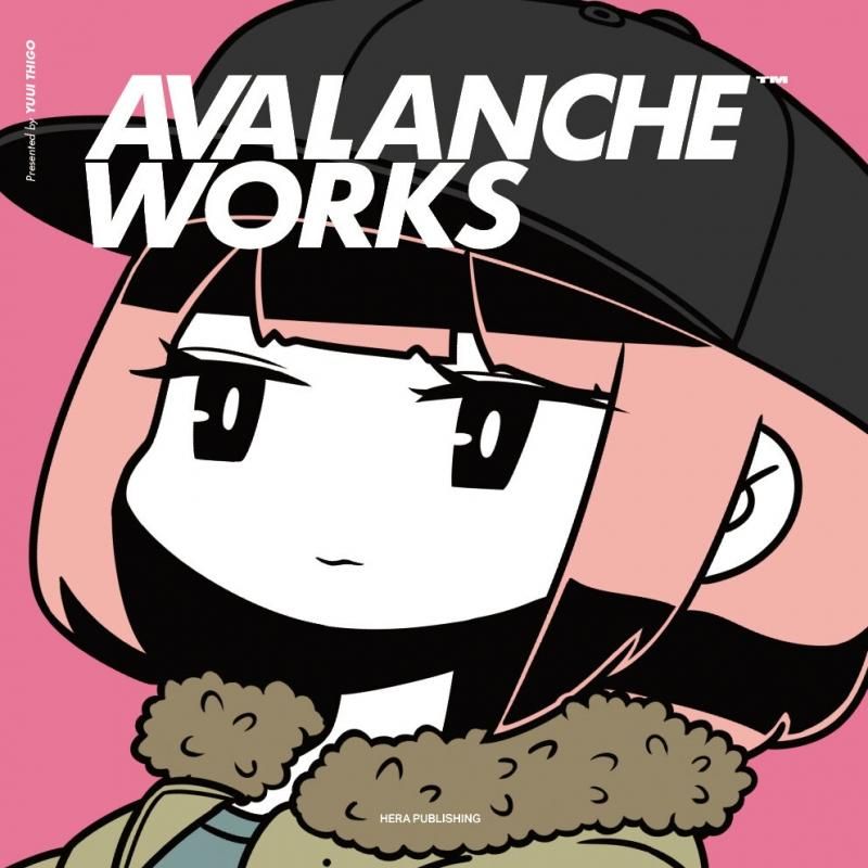 U井t吾 Avalanche Works ヘラパブリッシング U井t吾 Avalanche Works ヘラパブリッシング