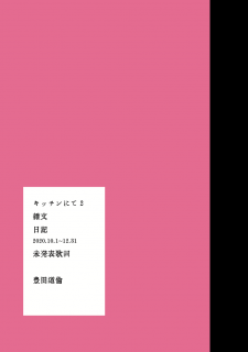 ˭ƻѡ֥åˤ2