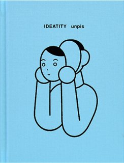 IDEATITY unpis