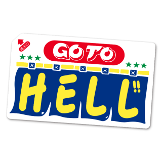 Counterfeiter's「【Go to HELL!!】ステッカー」