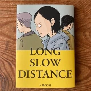 蹨¡LONG SLOW DISTANCE