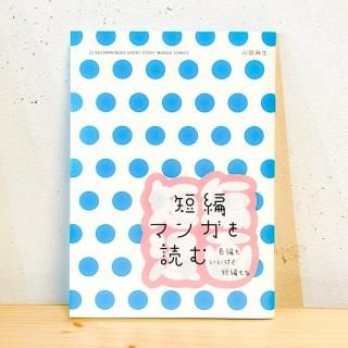ûԥޥ󥬤ɤ