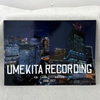 UMEKITA RECORDING塦᤭ꥢơ