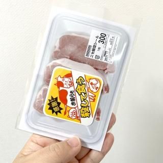 おだ犬「「畜産感謝」シール」（ニセ販促シールBIG）