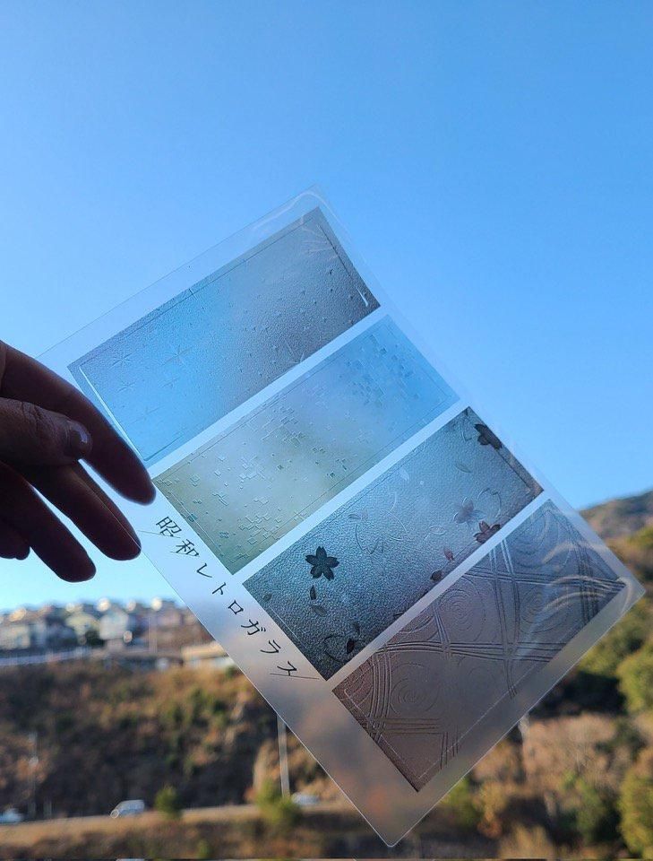 ぱる「昭和レトロガラスしおり」 - シカクオンラインショップ