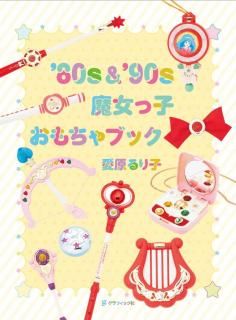 ҡ80s90sûҤ֥å