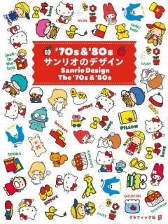 70s80sꥪΥǥ