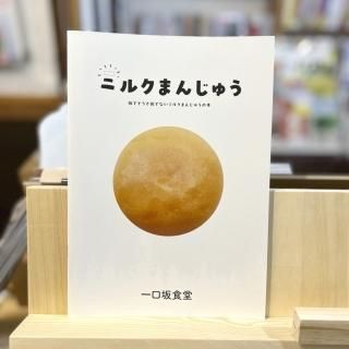 俩Ʋ֥˥륯ޤ󤸤夦