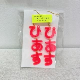 ե󥷡ӥ֤ԤofԤ