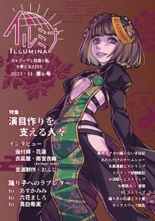 ֥ߥ裶