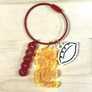 ߥ֥硼Υ륭ۥ