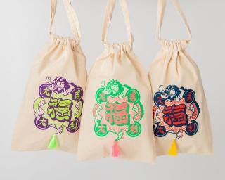 オルミチン「2024辰年巾着（みどりピンク）」