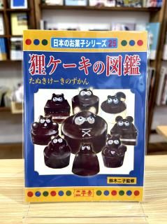 <img class='new_mark_img1' src='https://img.shop-pro.jp/img/new/icons57.gif' style='border:none;display:inline;margin:0px;padding:0px;width:auto;' />Ҽˡҡìο޴ա