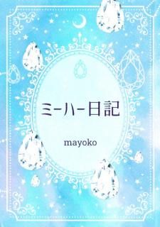 TMPmayoko֥ߡϡ