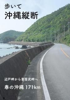 <img class='new_mark_img1' src='https://img.shop-pro.jp/img/new/icons57.gif' style='border:none;display:inline;margin:0px;padding:0px;width:auto;' />ǵʸɧʤϤˤˡ⤤Ʋǡ