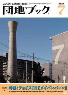 4.5ϥ֥å7