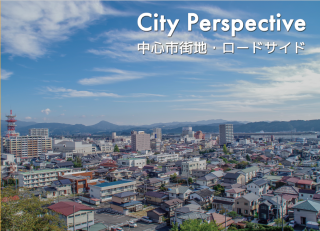 鳴海侑「City Perspective　中心市街地・ロードサイド」