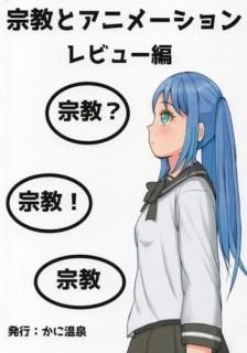 ˻ɤֽȥ˥᡼󡡥ӥ塼ԡ