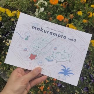 susuillustration book makuramomto vol.3