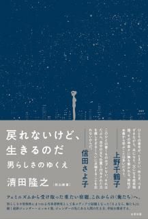 ڥŵĤδǷˡʤɡΤˤ餷Τ椯
