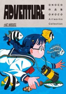 ONOCOTHE VISUAL ONOCOʽ ADVENTURE